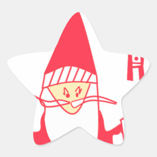 Ho Ho Merry Kerstmis van Santa.png Ster Sticker