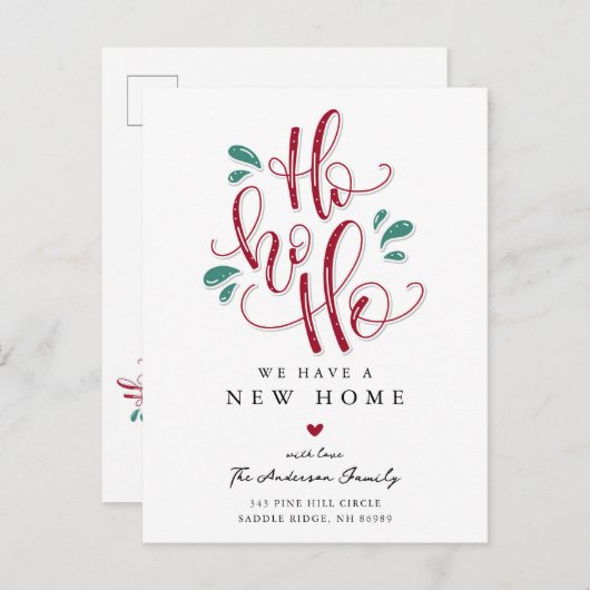 Ho Ho New Home Aankondiging (Voorkant / Achterkant)