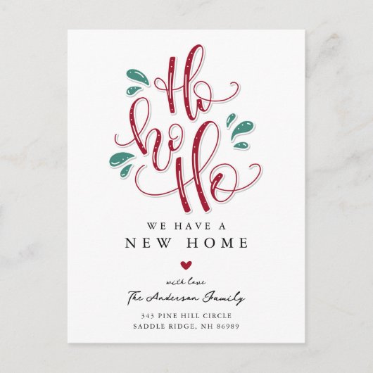 Ho Ho New Home Aankondiging (Voorkant)