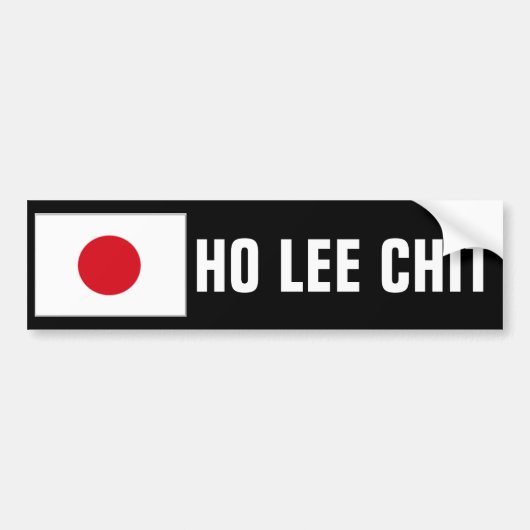 Ho Lee Chit Bumpersticker (Voorkant)