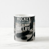 Hockey a way of life! koffiemok (Center)
