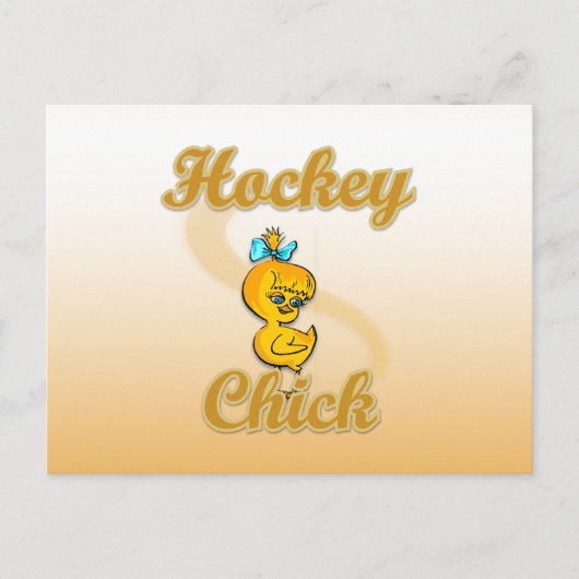 Hockey Chick Briefkaart (Voorkant)