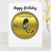 Hockey I Love custom design with stick and helm Kaart (Gele Bloem)