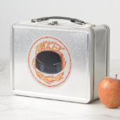 Hockey Klap Schot (In situ)