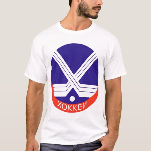 Hockey-Logo in het Russisch T-shirt (Voorkant)