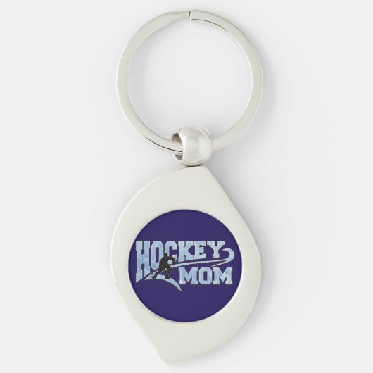 Hockey Moeder Atletische Staart Sleutelhanger (Voorkant)
