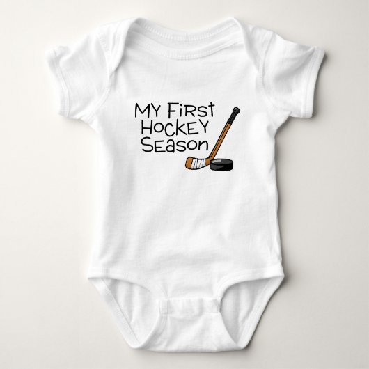 Hockey My First Hockey Sason (Stick en Puck) Romper (Voorkant)