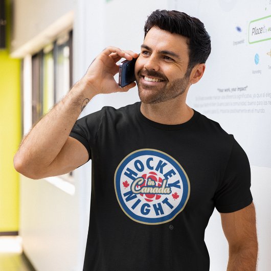 Hockey Nacht in Canada Fine Jersey T-shirt