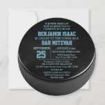 Hockey Puck Round Blue Bar Mitzvah Uitnodiging<br><div class="desc">Deze casual uitnodigingen zijn perfect voor elke balie die Mitzvah in de sportzaal heeft gevierd. Elke lijn van tekst is volledig klantgericht om enkel te zeggen wat u wilt! Vind coördinerende producten in het Collectie van de Sport van Bar Mitzvah.</div>