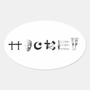 Hockey Religie Ovale Sticker