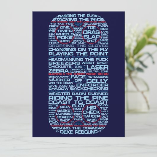 Hockey Rink Typography Party Invitations Kaart (Staand voorkant)