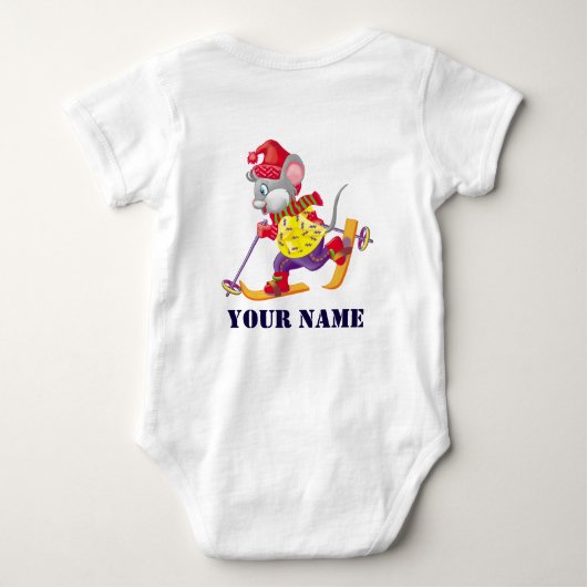 hockey romper (Achterkant)