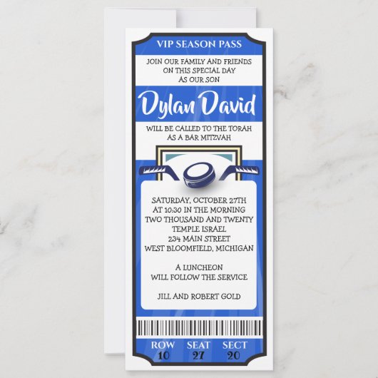 HOCKEY TICKET Bar Bat Mitzvah Uitnodiging (Voorkant)