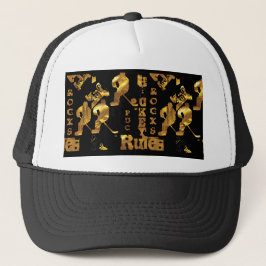 Hockey Trucker Pet
