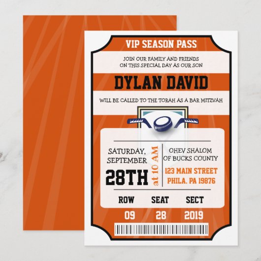 HOCKEY VIP TICKET Bar/Bat Mitzvah Uitnodiging (Voorkant / Achterkant)
