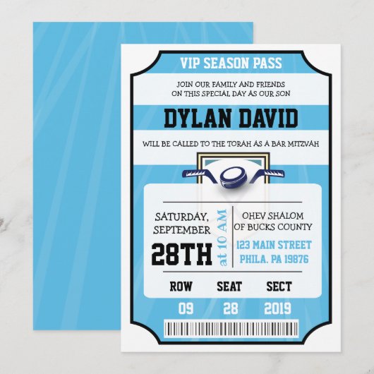 HOCKEY VIP TICKET Bar Mitswa uitnodiging (Voorkant / Achterkant)
