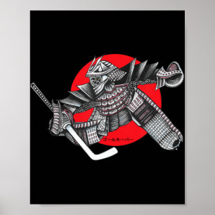 Hockey Warrior Goalie Red Sun Graphic Logo Poster