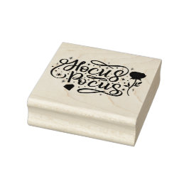 Hocus Pocus Rubberstempel
