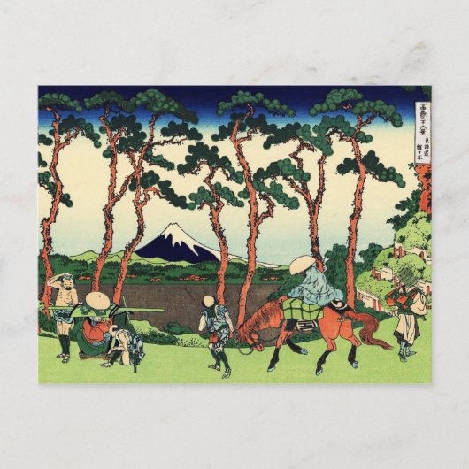 Hodogaya op de Tokaido Briefkaart (Voorkant)