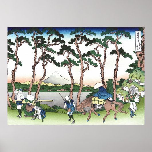 Hodogaya op de Tokaido Highway Poster (Voorkant)