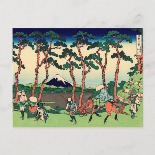 Hodogoya op de Tokaido Briefkaart (Voorkant)