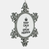 HOE BEWAART U KALM EN SPREK HEBREW TIN SNEEUWVLOK ORNAMENT (Links)