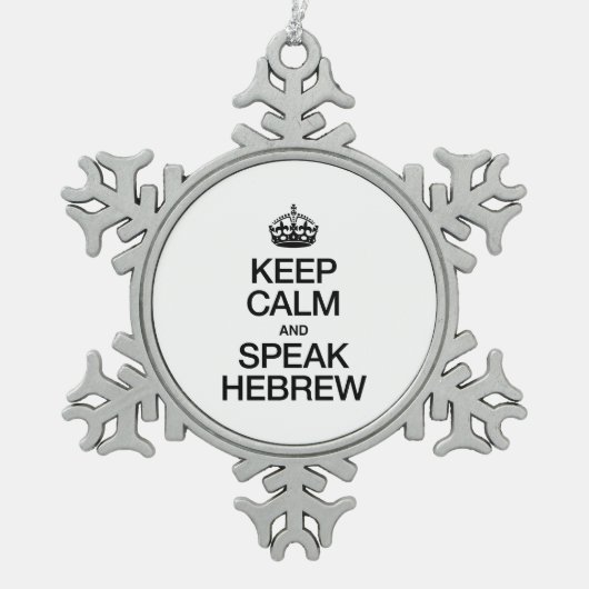 HOE BEWAART U KALM EN SPREK HEBREW TIN SNEEUWVLOK ORNAMENT (Voorkant)