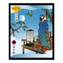 Hoe een dag voor altijd kan voelen