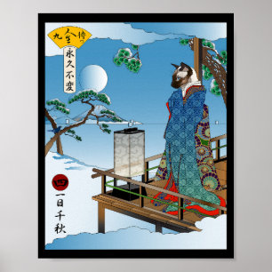 Hoe een dag voor altijd kan voelen poster