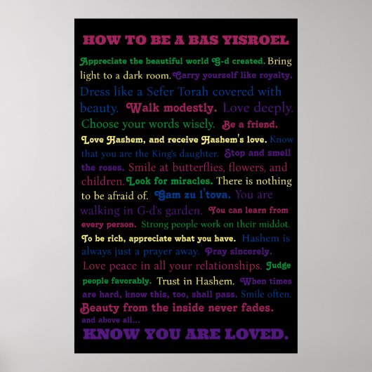 Hoe een goed Joods Meisje te zijn (Bas Yisroel) Poster (Voorkant)