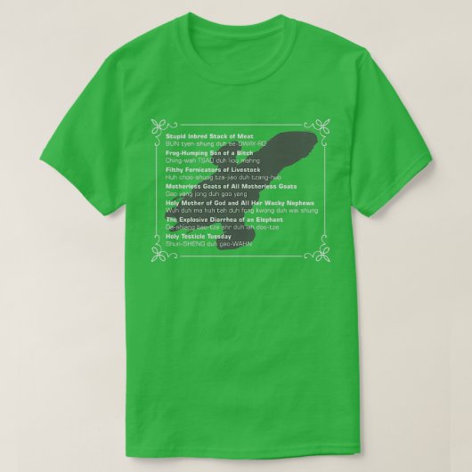 Hoe je de firefly-manier kunt verzorgen geïnspiree t-shirt (Design voorkant)