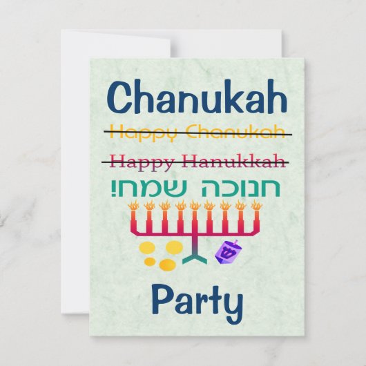 Hoe kan ik Hanukkah Chanukah partijuitnodigingen v Kaart (Voorkant)