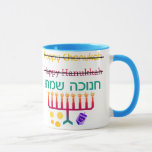 Hoe kan ik Hanukkah-Mokken bedwelmen? Mok<br><div class="desc">Hoe spelt u Hanukkah, er Chanukah, of is het toch Hanukah? Het is duidelijk dat de enige 'juiste' manier om het te spellen in het Hebreeuws is! Een leuk ontwerp met "Happy Hanukkah" en "Happy Chanukah", doorheen en "Chanokah Sameach!" in het Hebreeuws, met een chanukiah (menorah), dreidel en goudgelt onder...</div>