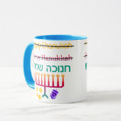 Hoe kan ik Hanukkah-Mokken bedwelmen? Mok (Voorkant links)