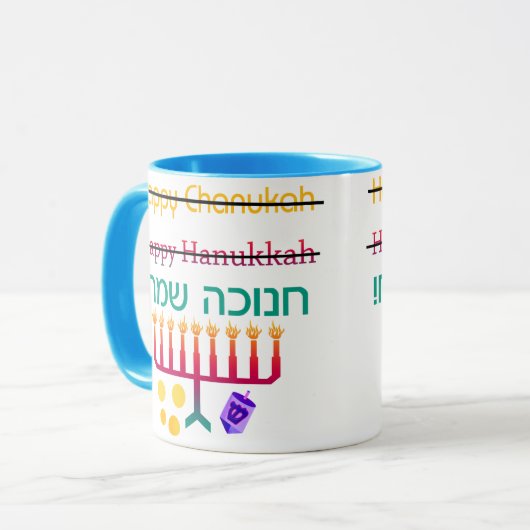 Hoe kan ik Hanukkah-Mokken bedwelmen? Mok (Voorkant links)