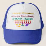 Hoe kan ik Hanukkah-Petten verkopen? Trucker Pet<br><div class="desc">Hoe spelt u Hanukkah, er Chanukah, of is het toch Hanukah? Het is duidelijk dat de enige 'juiste' manier om het te spellen in het Hebreeuws is! Een leuk ontwerp met "Happy Hanukkah" en "Happy Chanukah", doorheen en "Chanokah Sameach!" in het Hebreeuws, met een chanukiah (menorah), dreidel en goudgelt onder...</div>