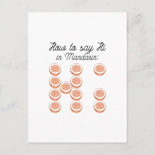 Hoe kan je in Mandarijns zeggen: Briefkaart (Voorkant)