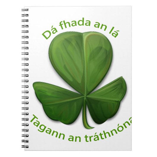 Hoe lang de dag ook is, de avond komt. notitieboek (Voorkant)