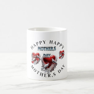 Hoe maak je een perfecte Moederdag & Vaderdag Ontw Koffiemok