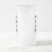 Hoe minder we zien met onze ogen - blindheid brail matglas bierpul (Center)