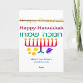 Hoe te spellen Chanoeka Kaarten (Achterkant)