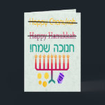 Hoe te spellen Chanoeka Kaarten<br><div class="desc">Hoe spelt u Hanukkah, er Chanukah, of is het toch Hanukah? Het is duidelijk dat de enige 'juiste' manier om het te spellen in het Hebreeuws is! Een leuk ontwerp met "Happy Hanukkah" en "Happy Chanukah" kruiste en "Chanukah Sameach!" in het Hebreeuws, met een chanukiah (menorah), dreidel en goudgelt onder...</div>