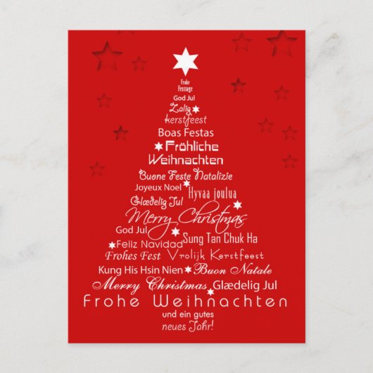 Hoe zeg je Merry Kerstmis? Briefkaart (Voorkant)