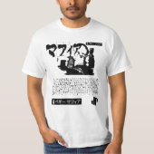 Hoesje Jpegmafia T-shirt (Voorkant)