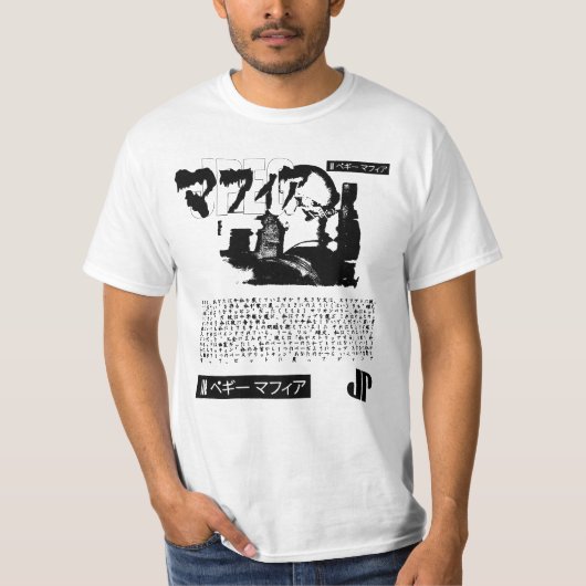 Hoesje Jpegmafia T-shirt (Voorkant)