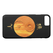 Hoesje van houten aap en groeven tegen brand (Achterkant (Horizontaal))