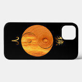 Hoesje van houten aap en groeven tegen brand (Achterkant (horizontaal))