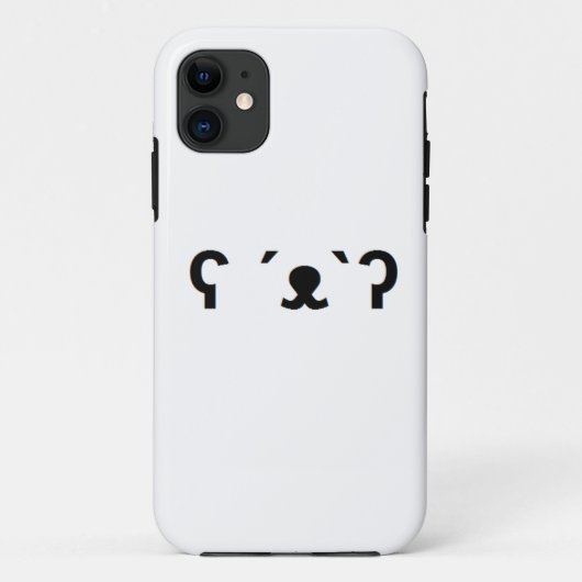 hoesje voor ijsbeer telefoon (Achterkant)