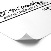 Hoeveel Acupunctuur ervaring heb je? Poster (Hoek)