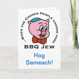 Hog Sameach Kerstkaart Feestdagen Kaart
